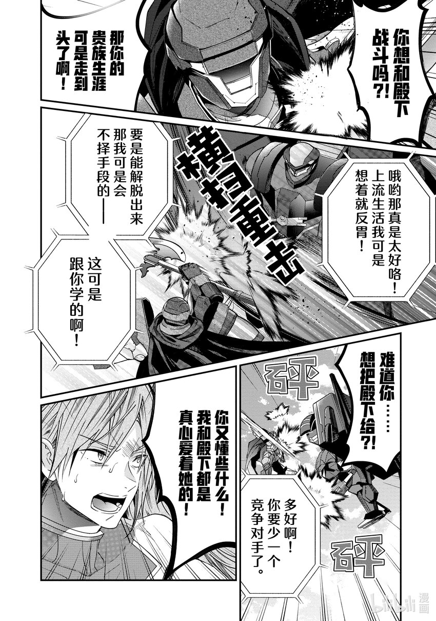 10 最棒啦！13