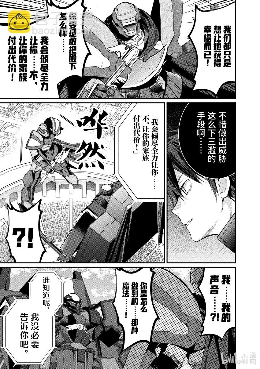 10 最棒啦！14