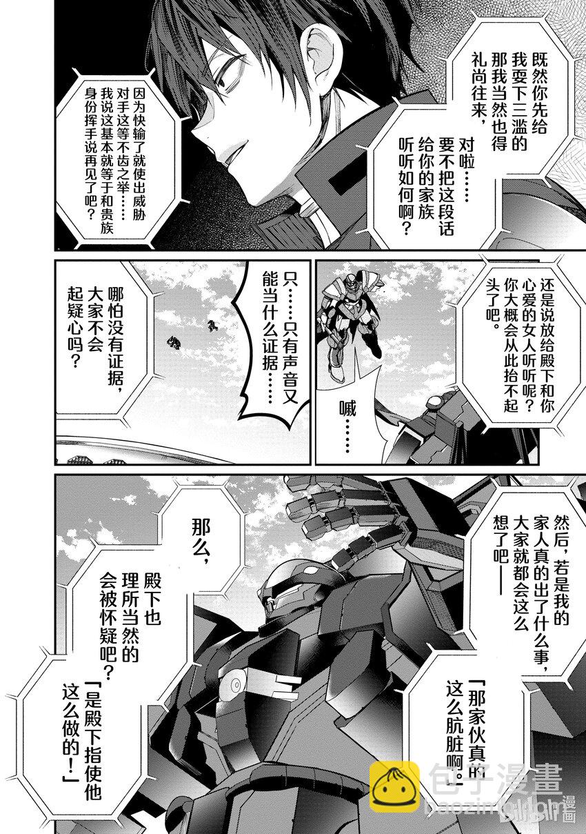 10 最棒啦！15