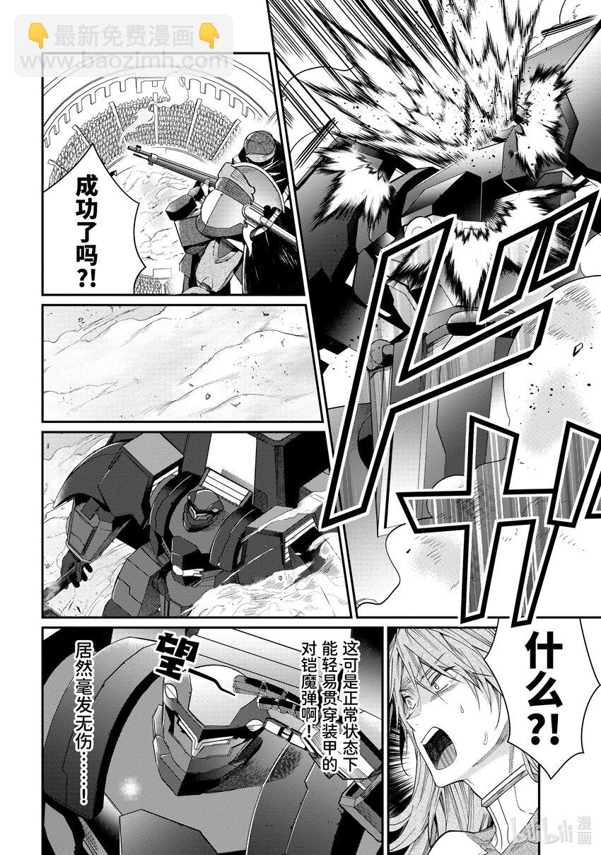 10 最棒啦！9