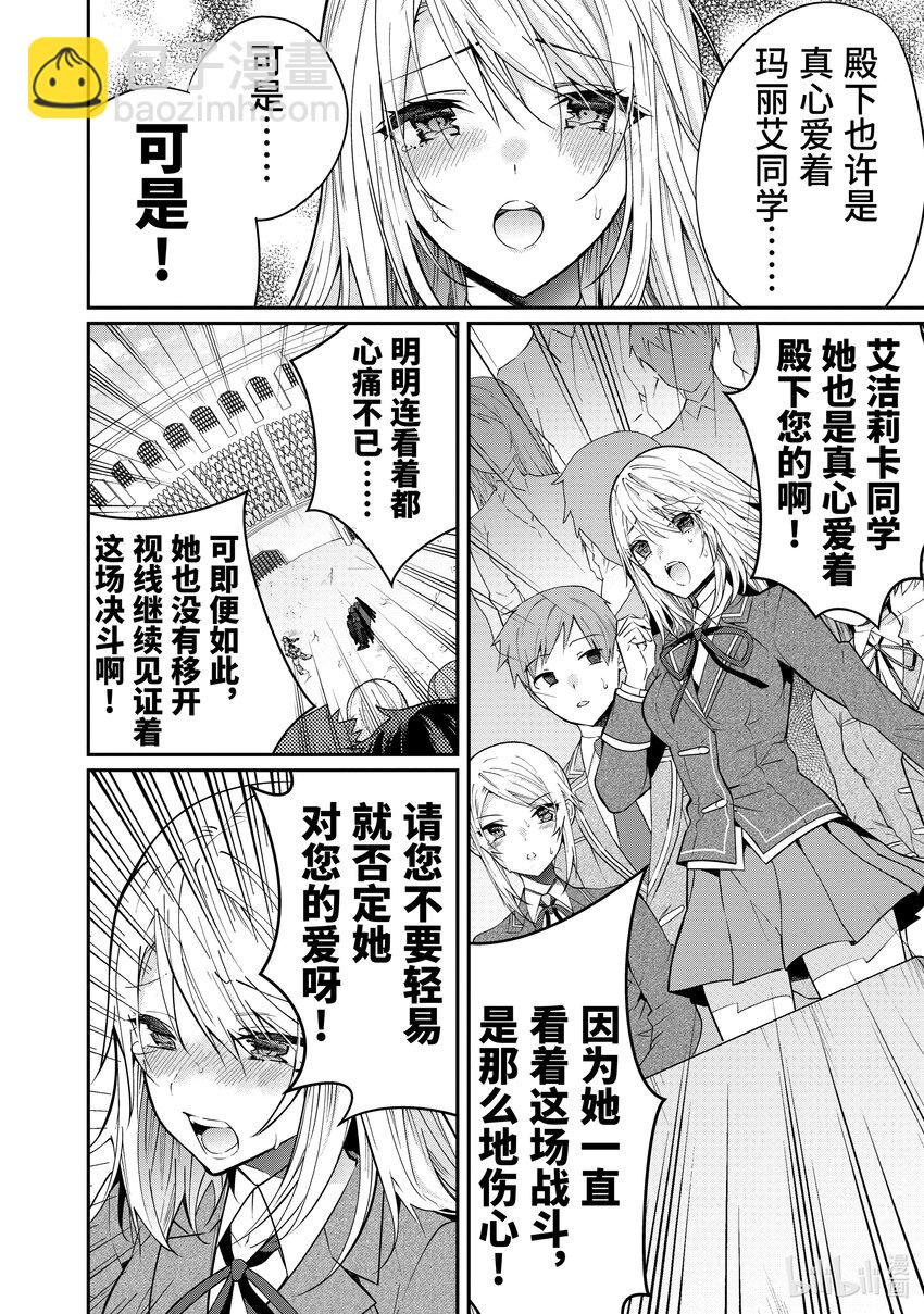 11 爱11
