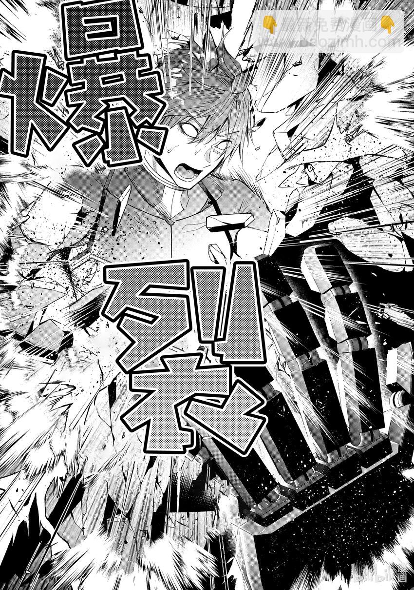 11 爱25