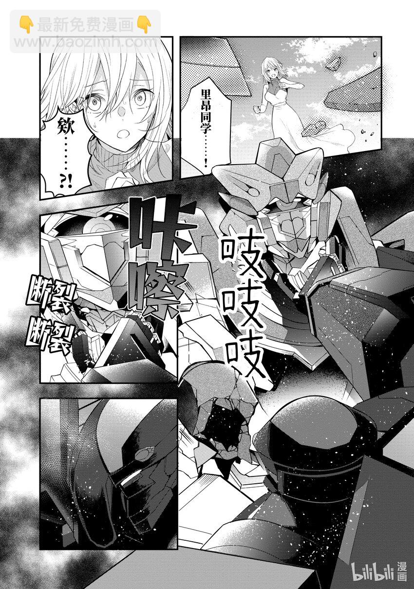 26 正确的道路3