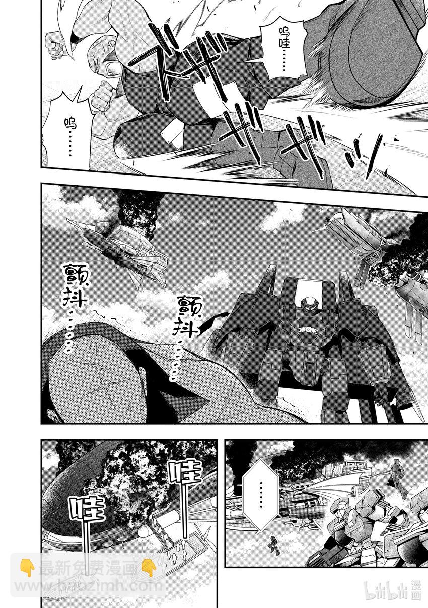 26 正确的道路7