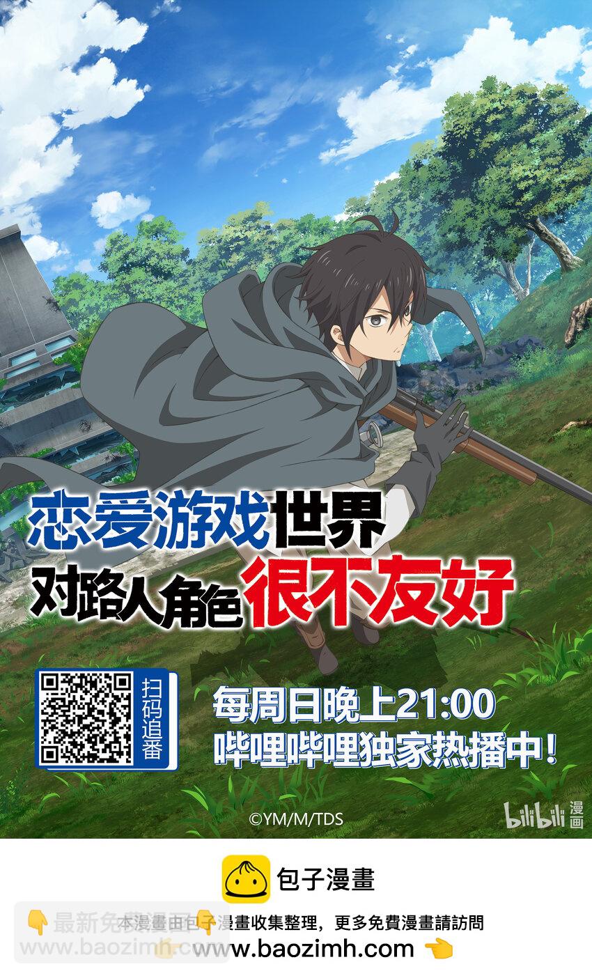 30 上阵22