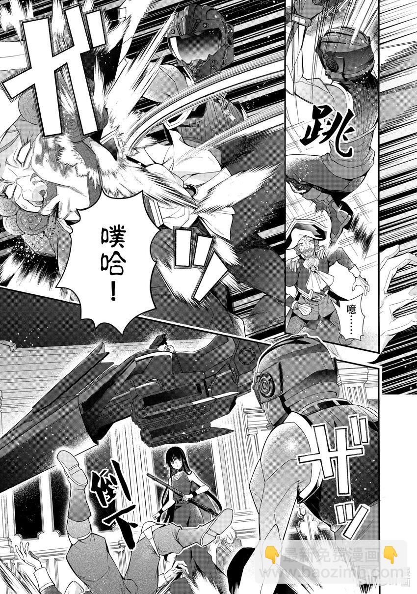 32 朋友10