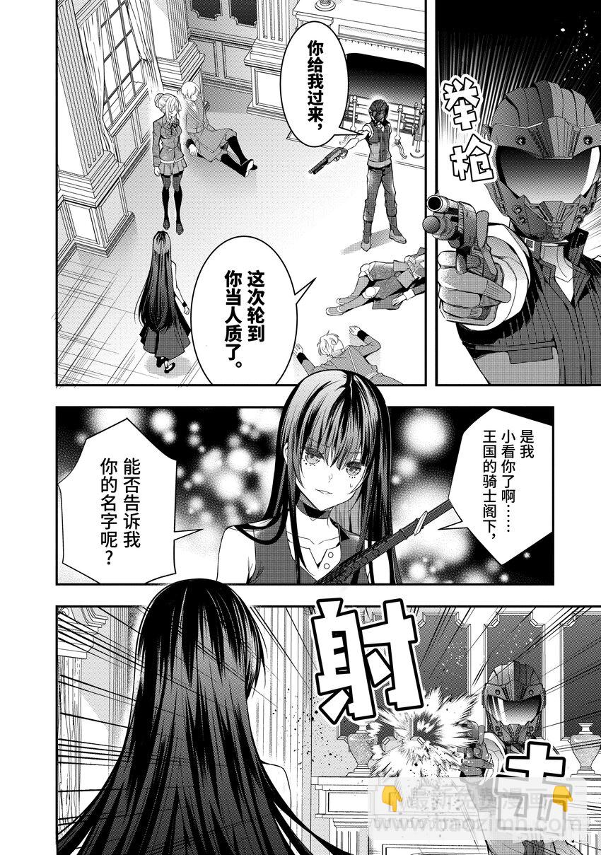 32 朋友11