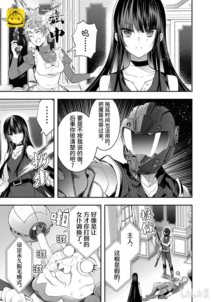 32 朋友12