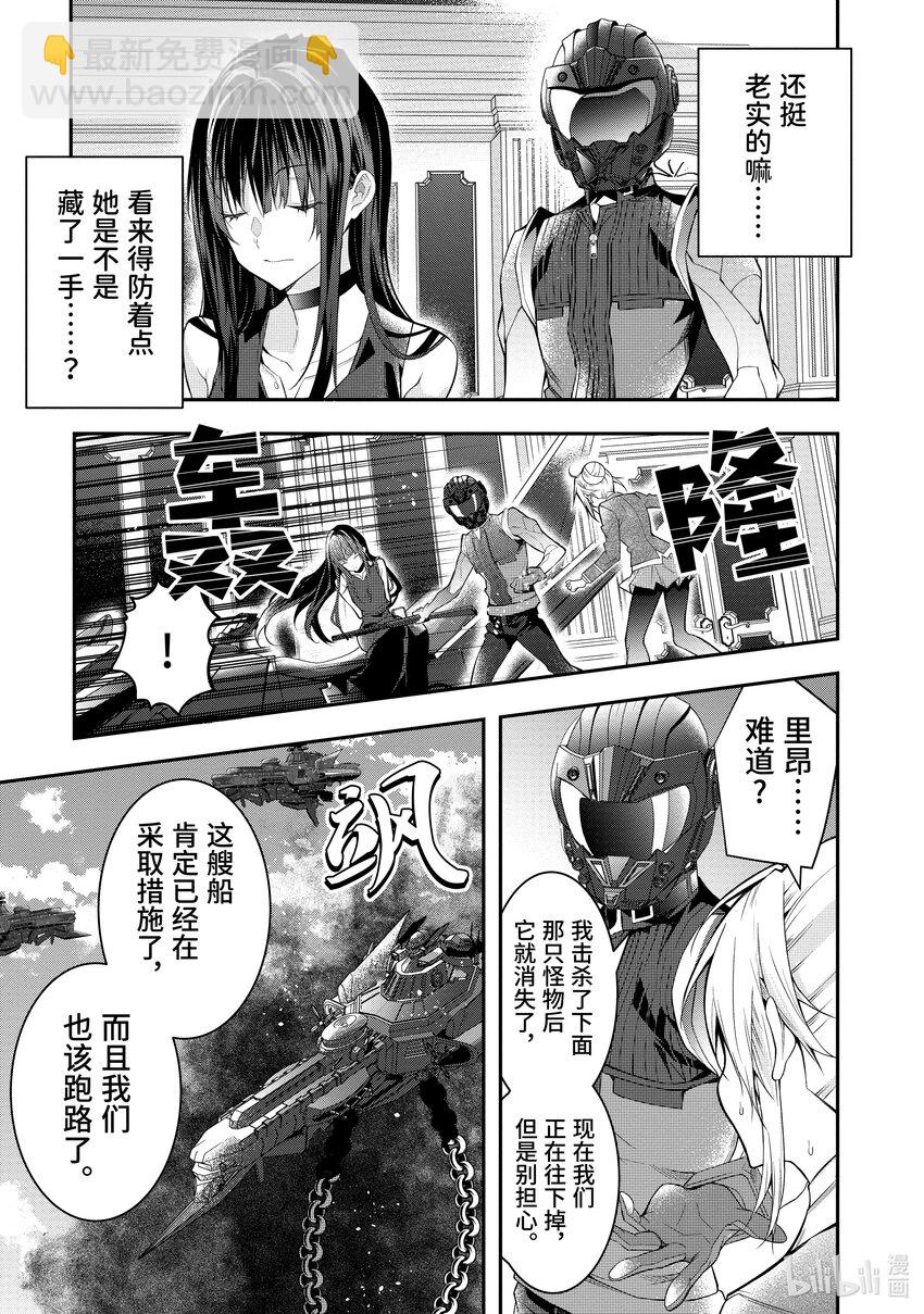 32 朋友14