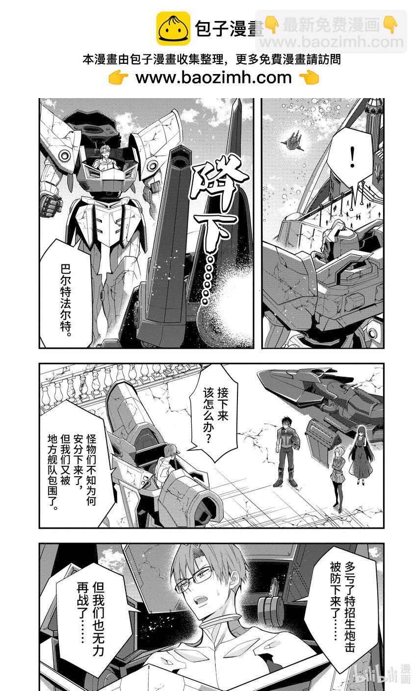 32 朋友17