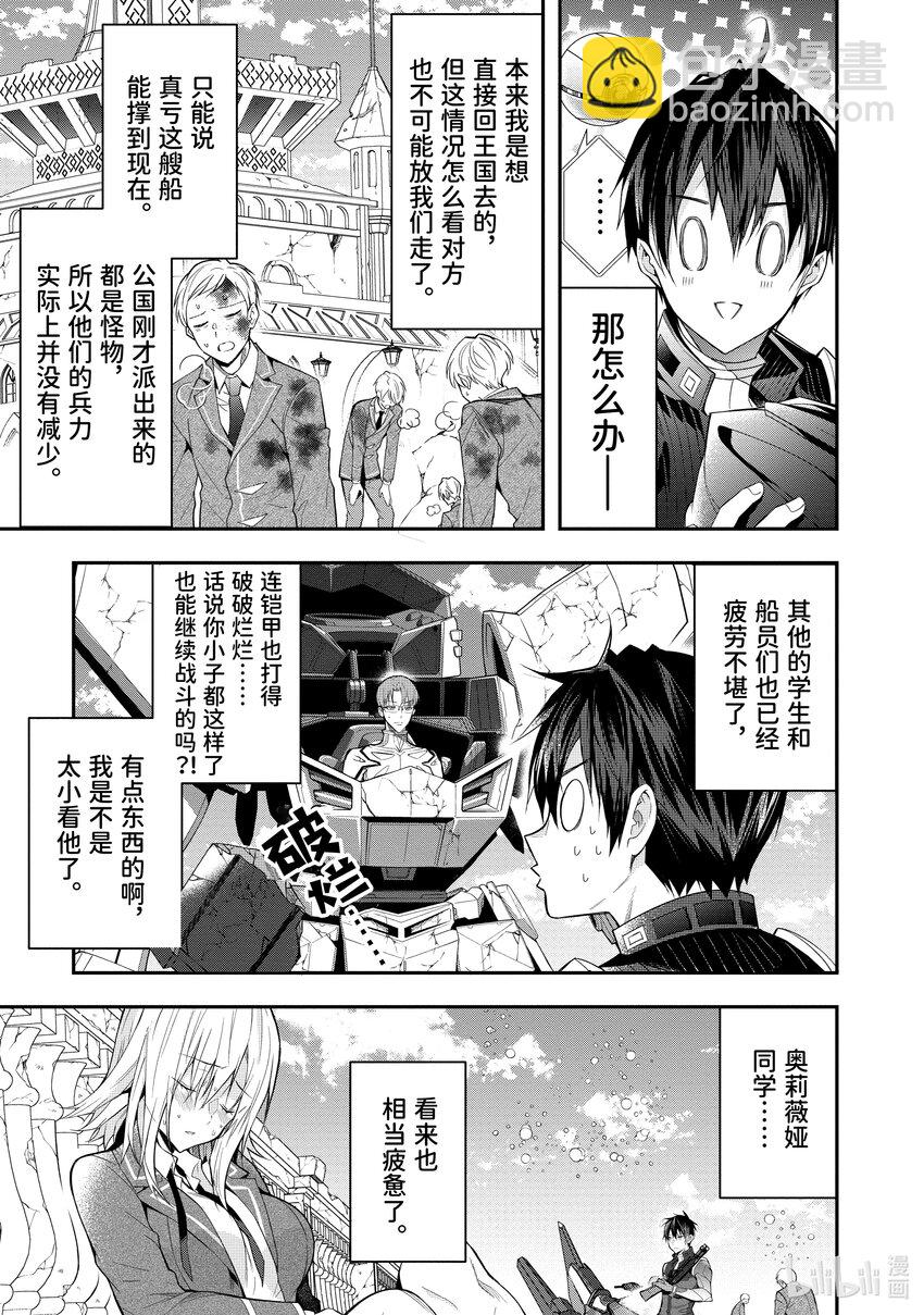 32 朋友18
