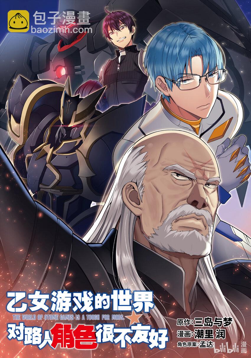32 朋友2