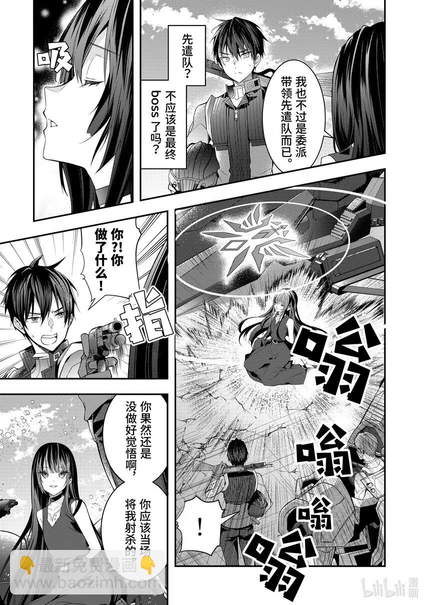32 朋友20