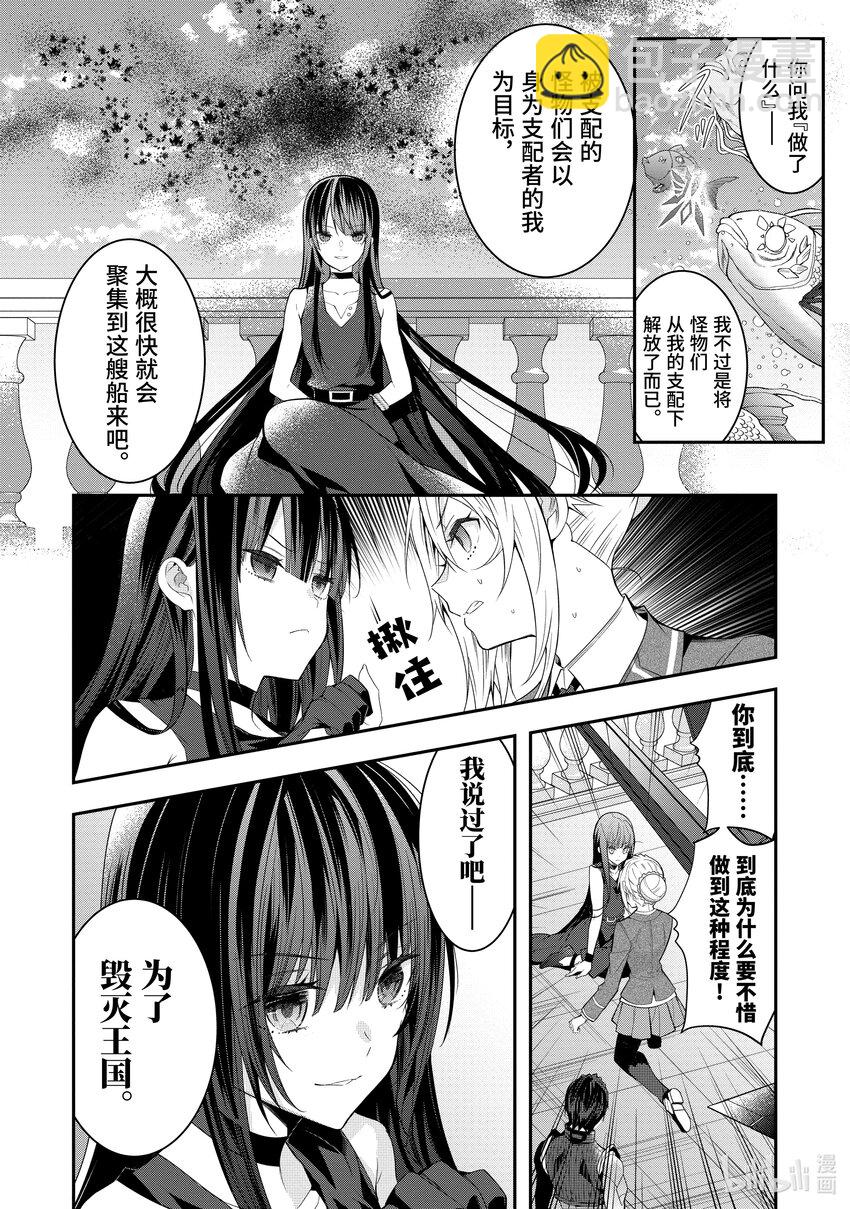 32 朋友21