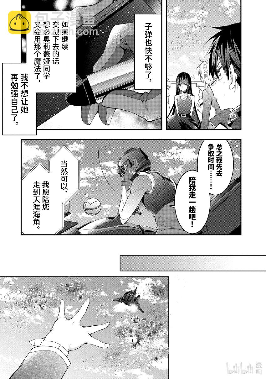 32 朋友22