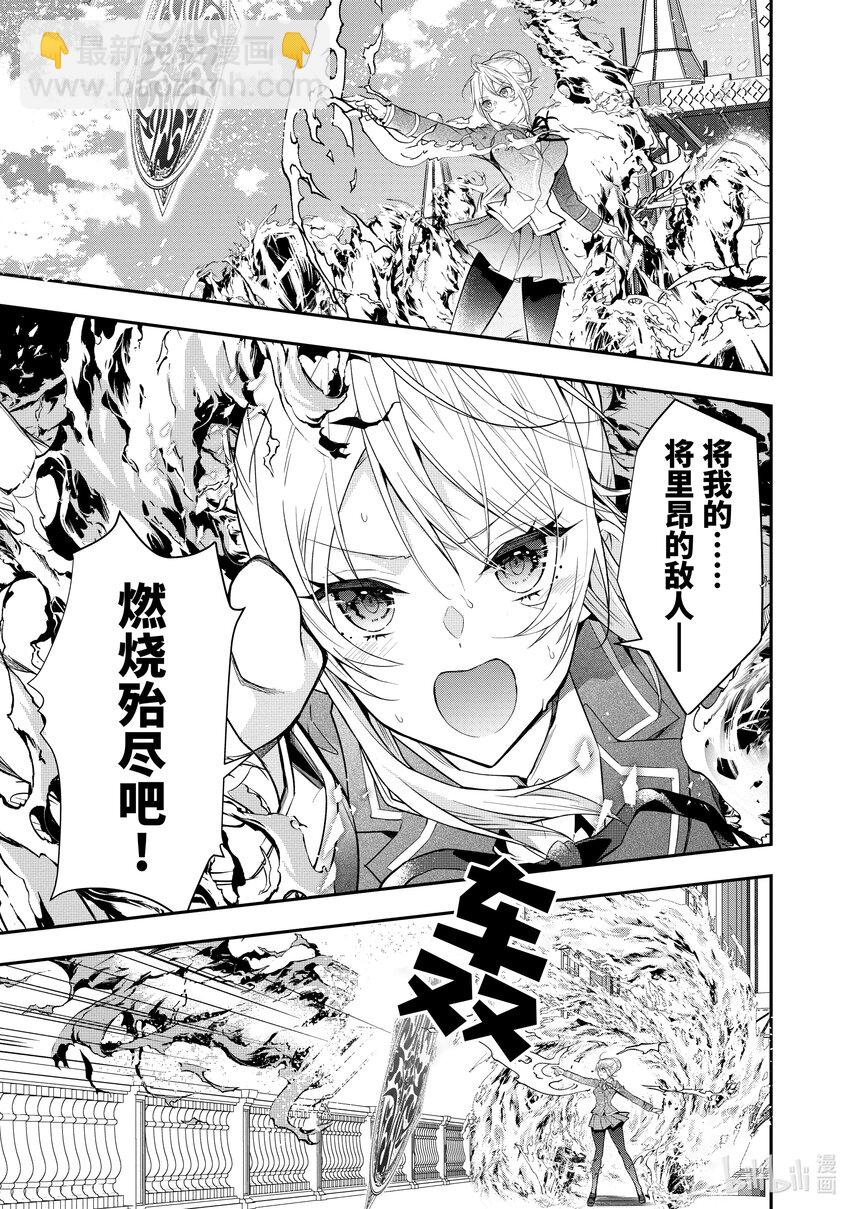 32 朋友24