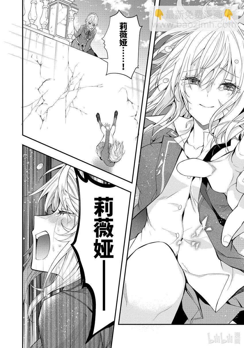 32 朋友37