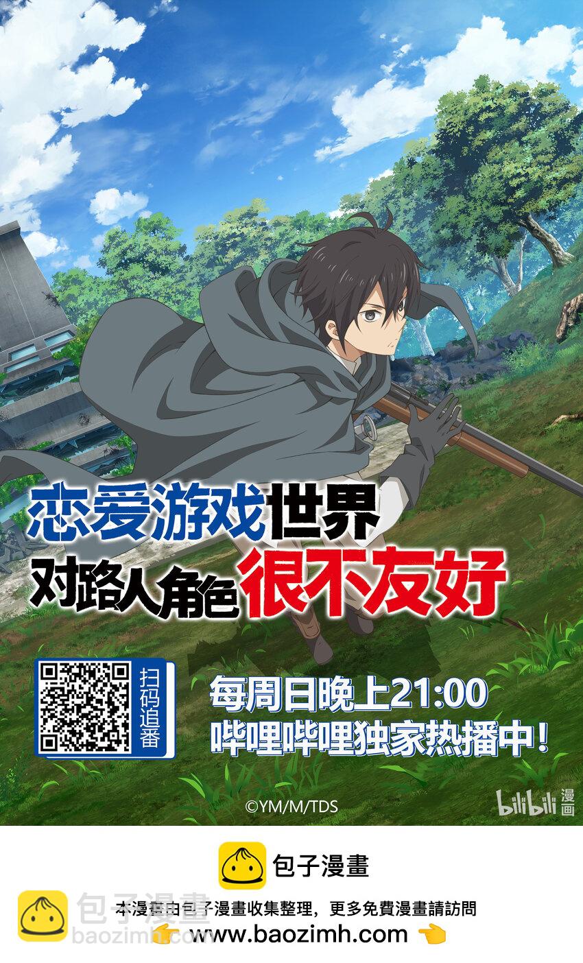 32 朋友43