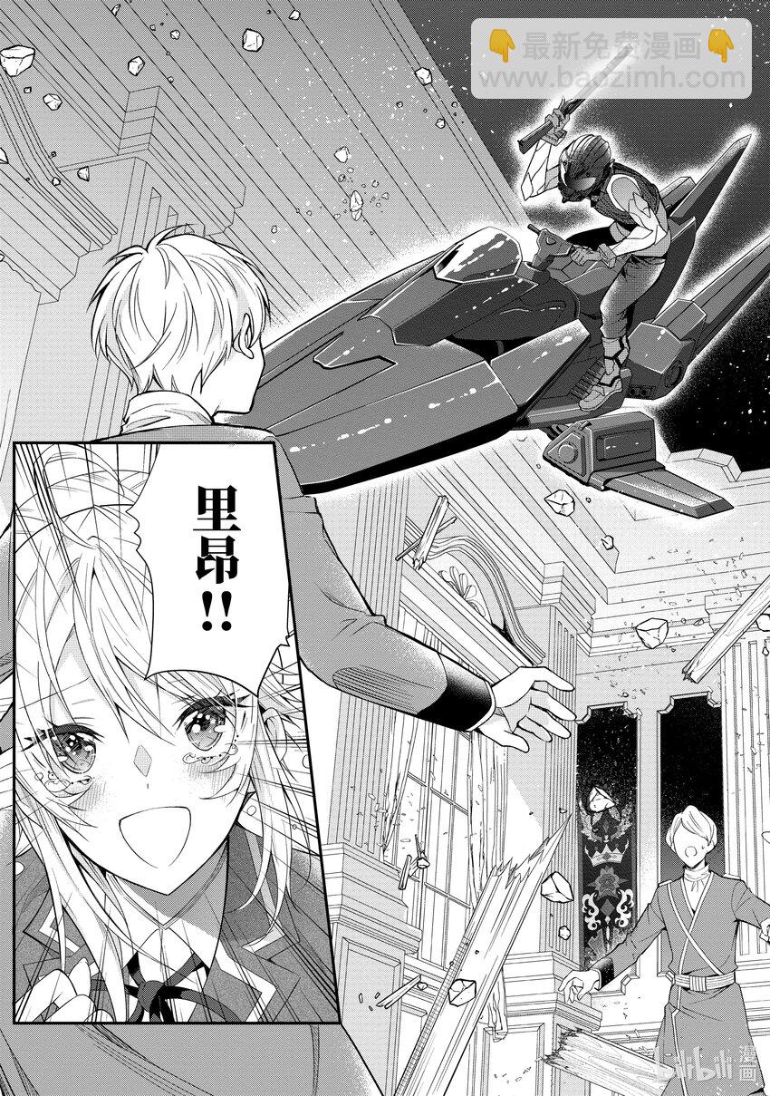 32 朋友8
