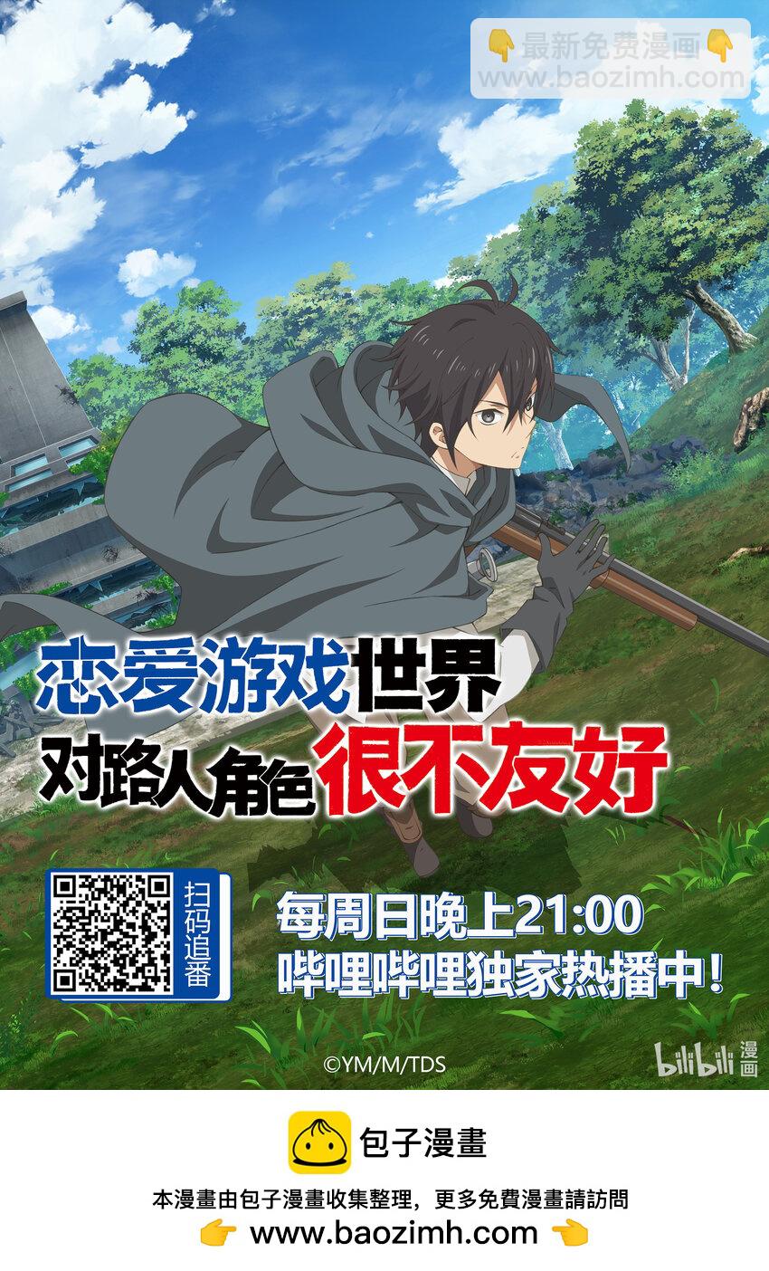 34 黑骑士28