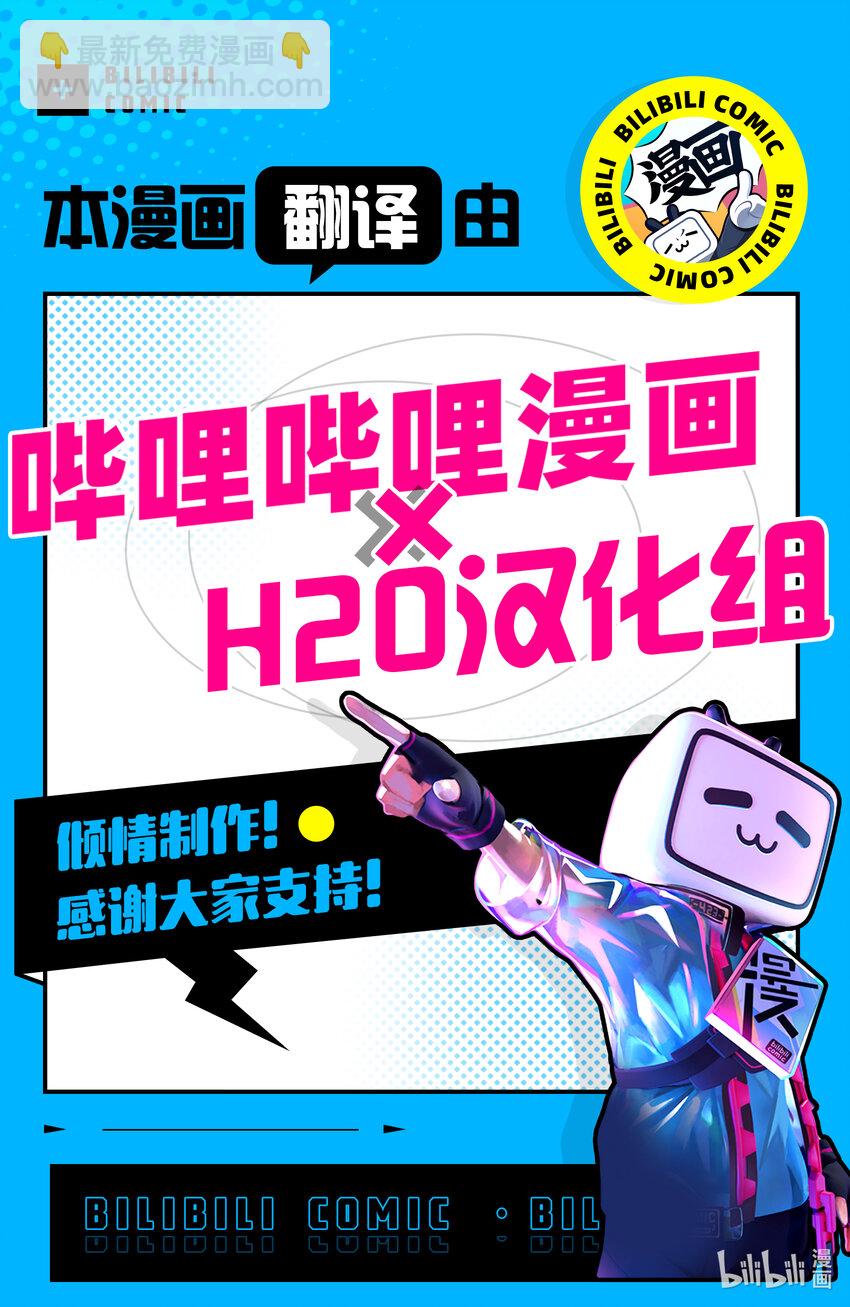 52 爱与友情16