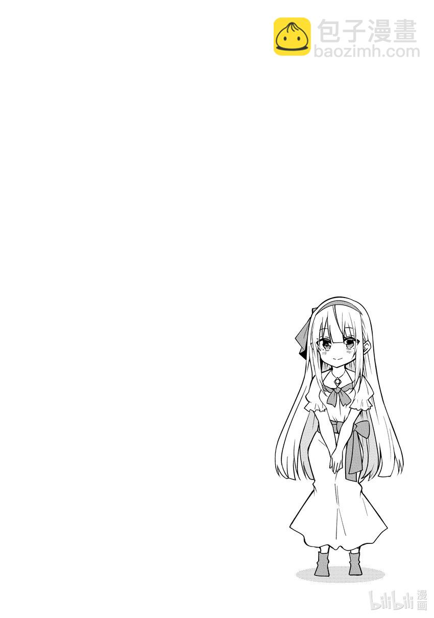 55 奇袭33