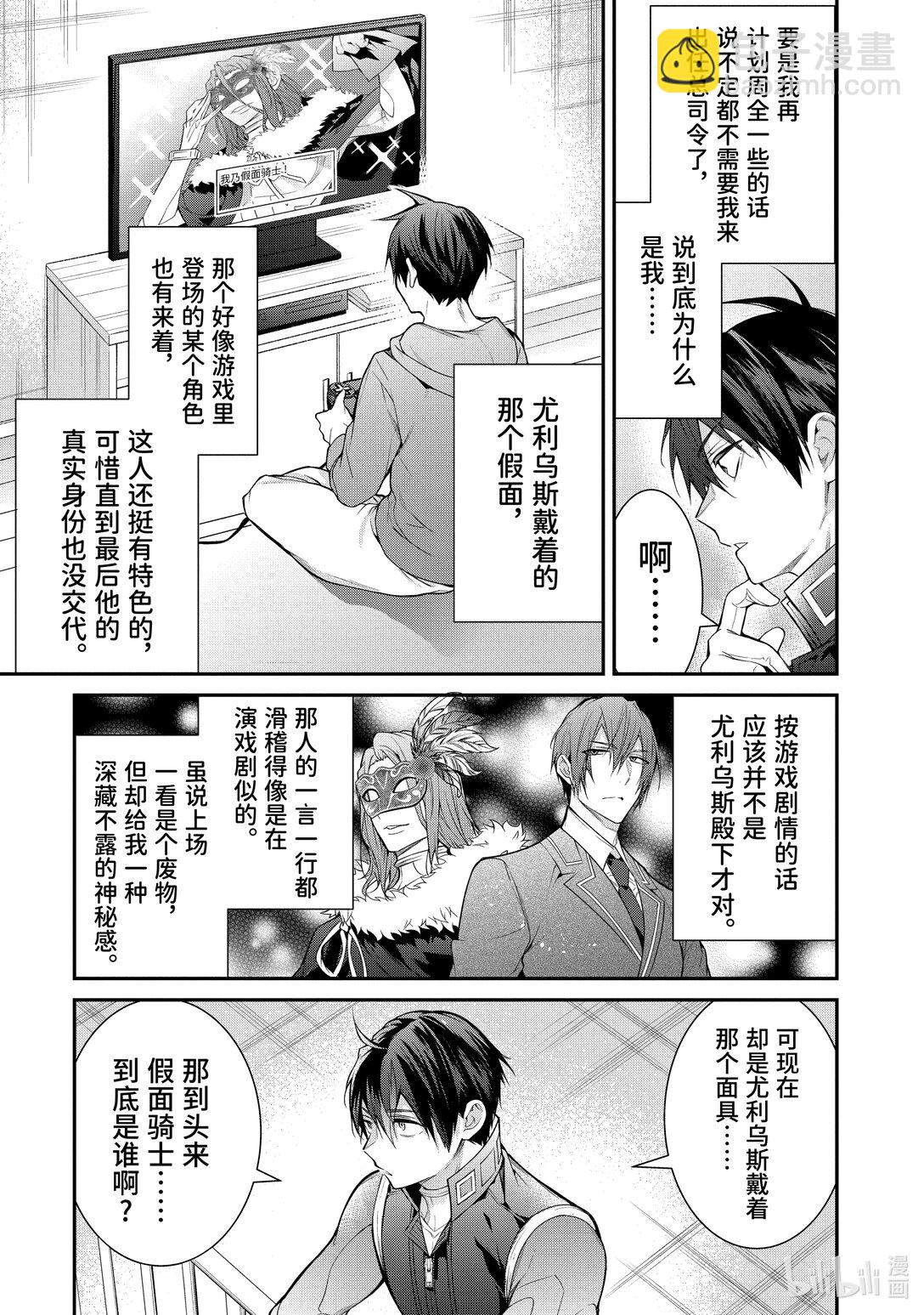 58 克雷亚雷14