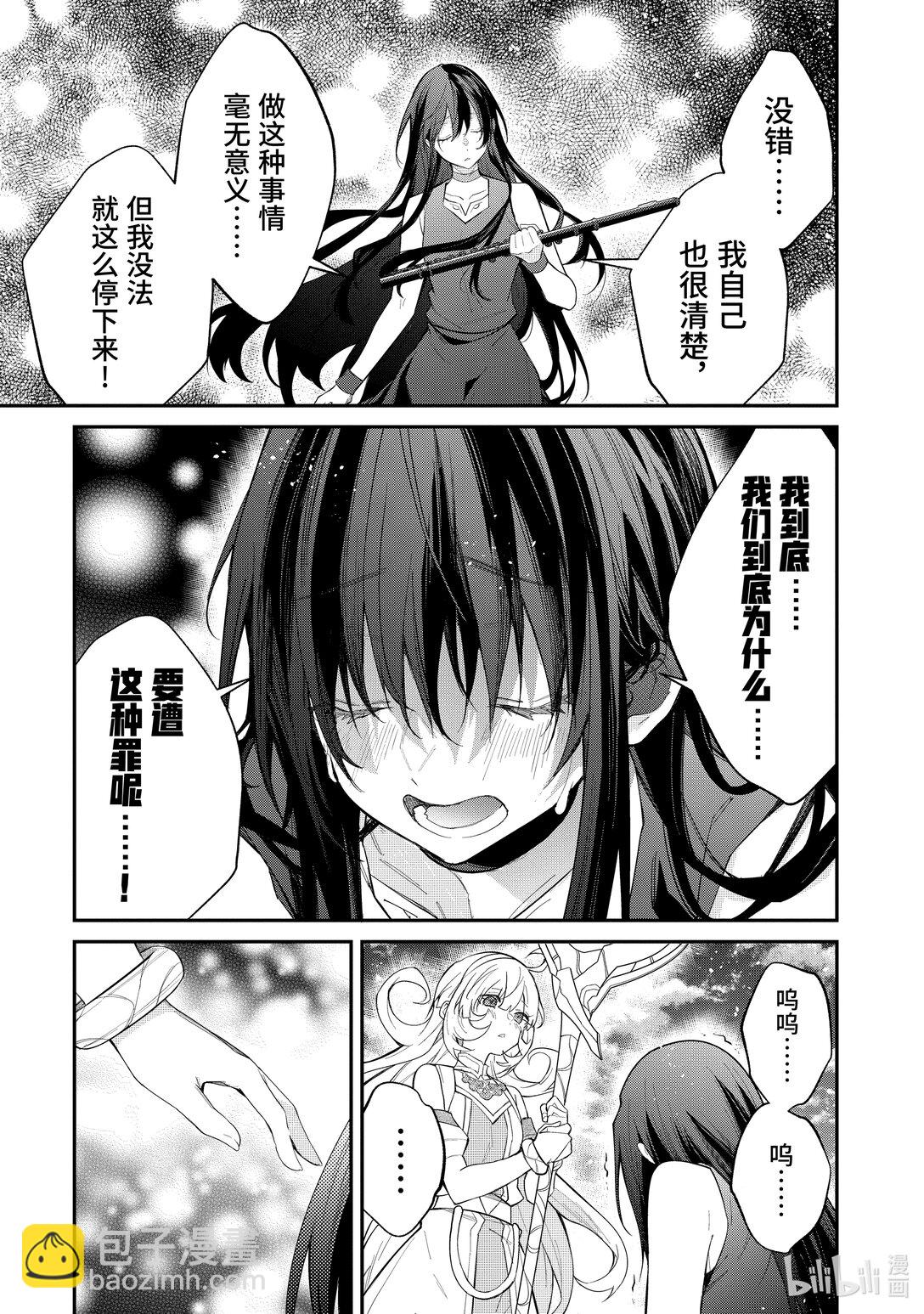 62 投降28