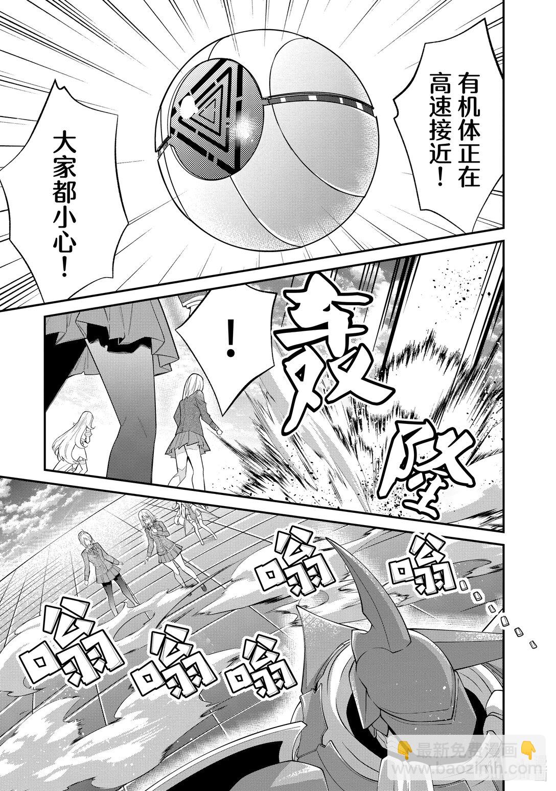 62 投降30