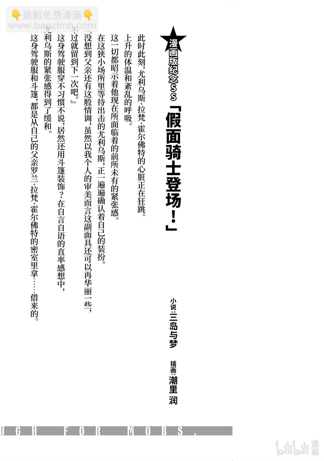 62 投降42