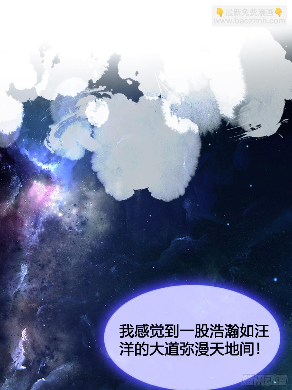 第9话 小池镇出天才了！10