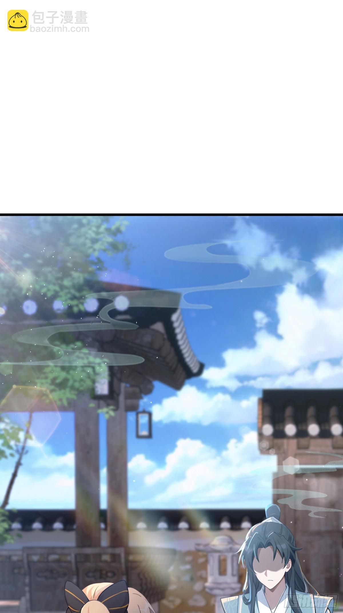 第9话 小池镇出天才了！3