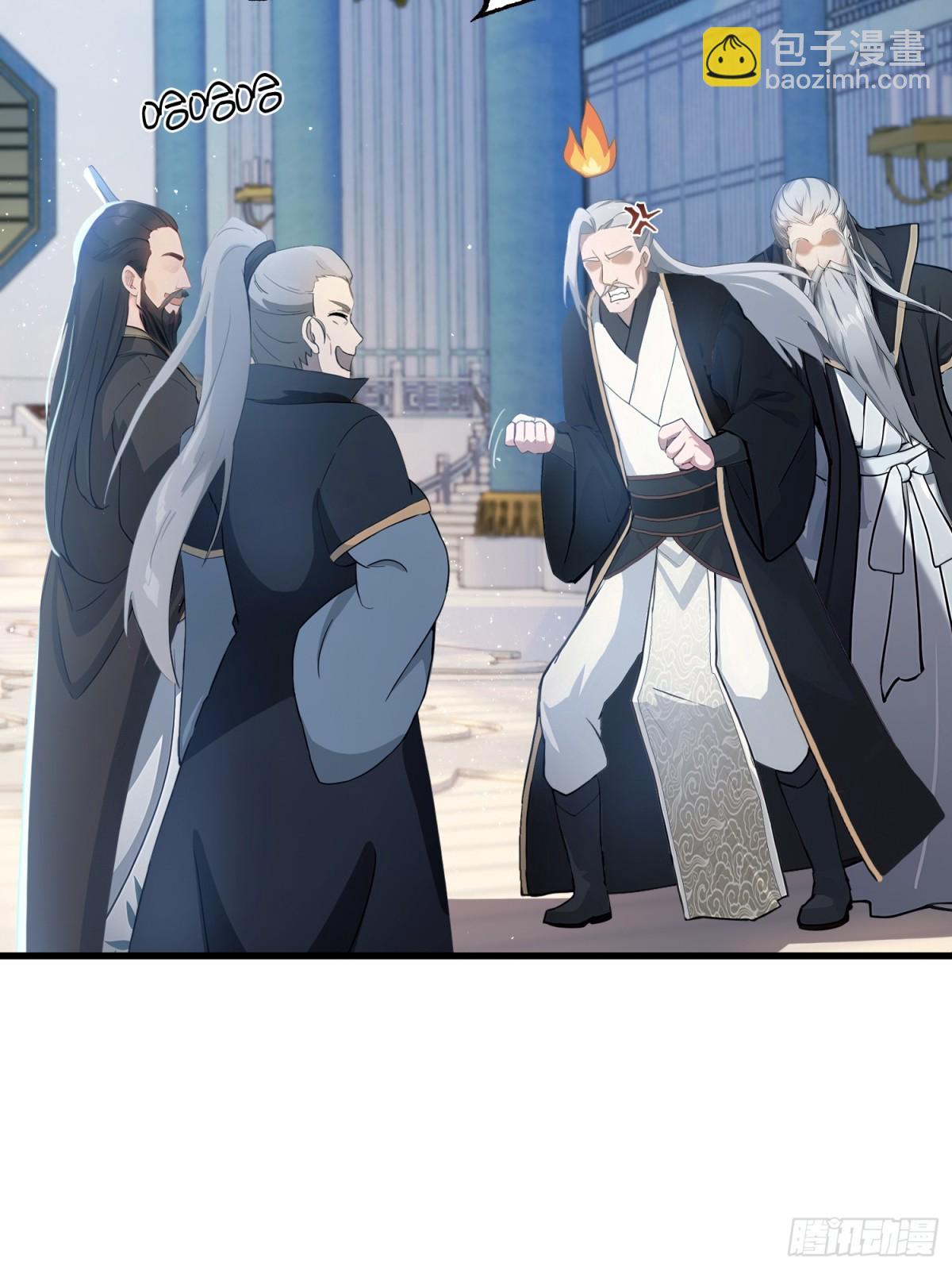 第9话 小池镇出天才了！50