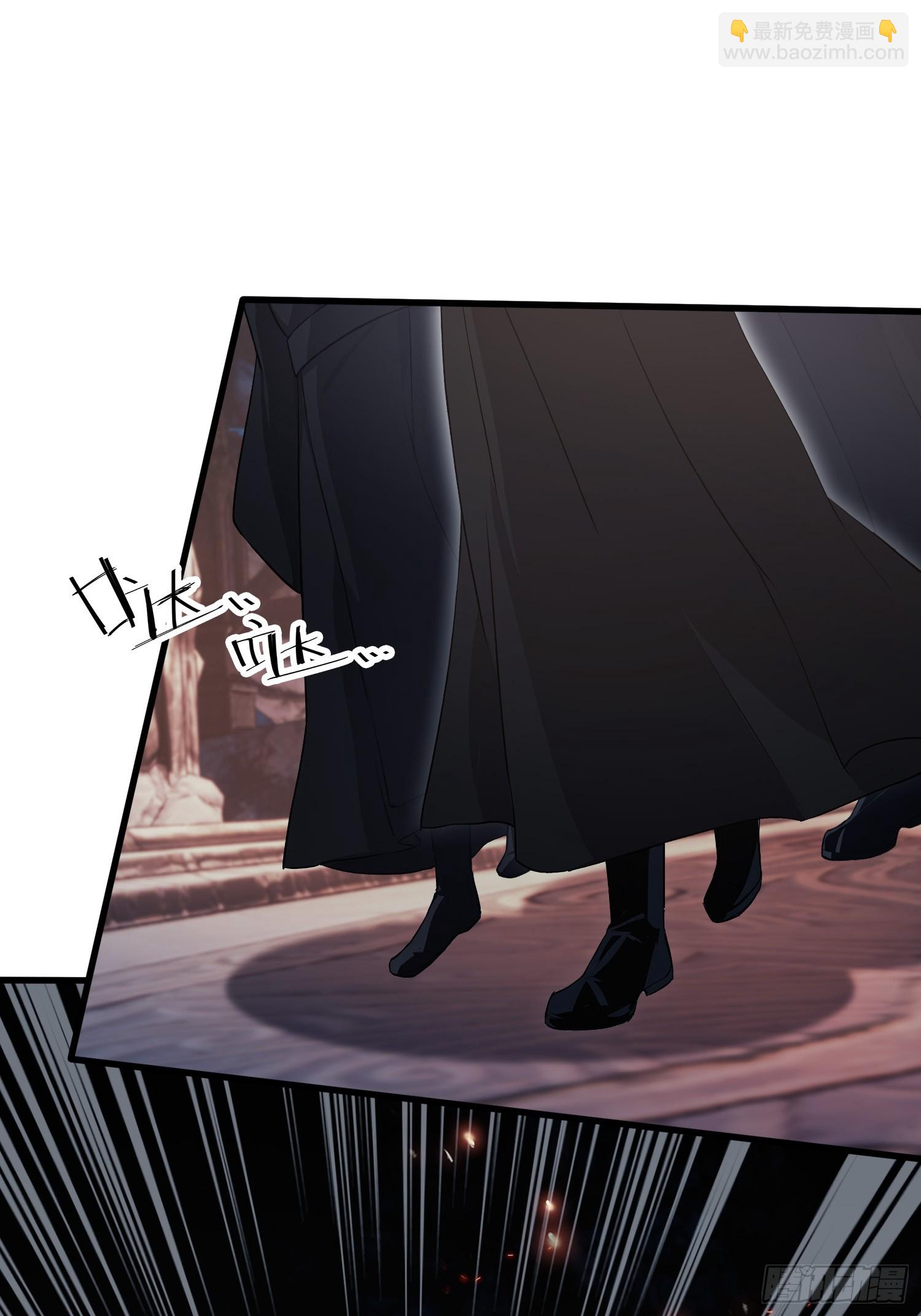 第263话 把先生憋出山？13
