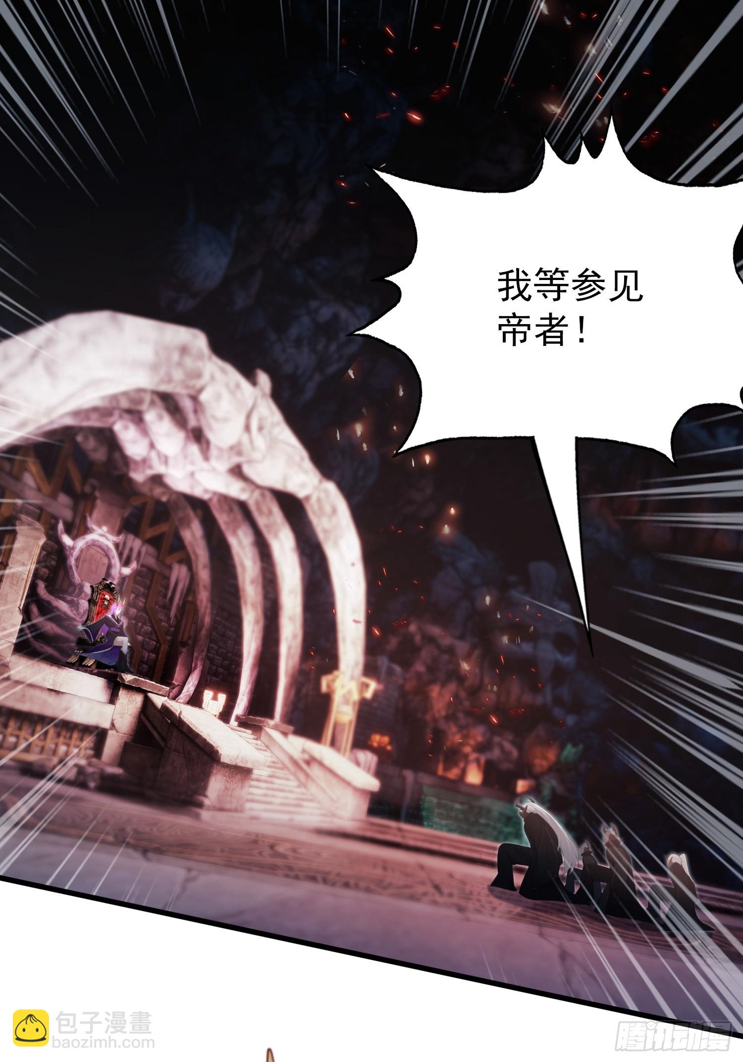 第263话 把先生憋出山？14