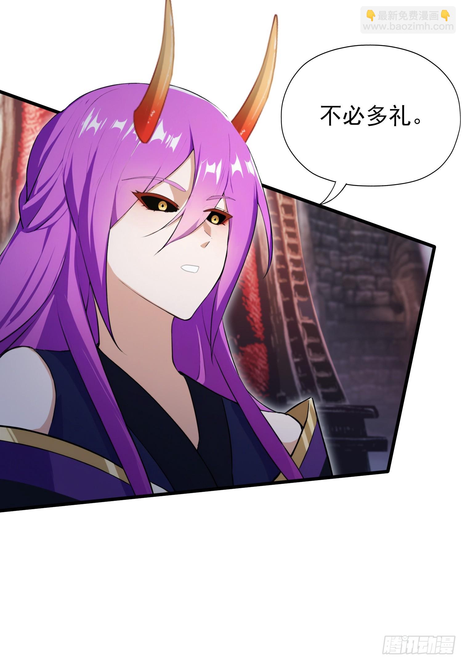 第263话 把先生憋出山？15