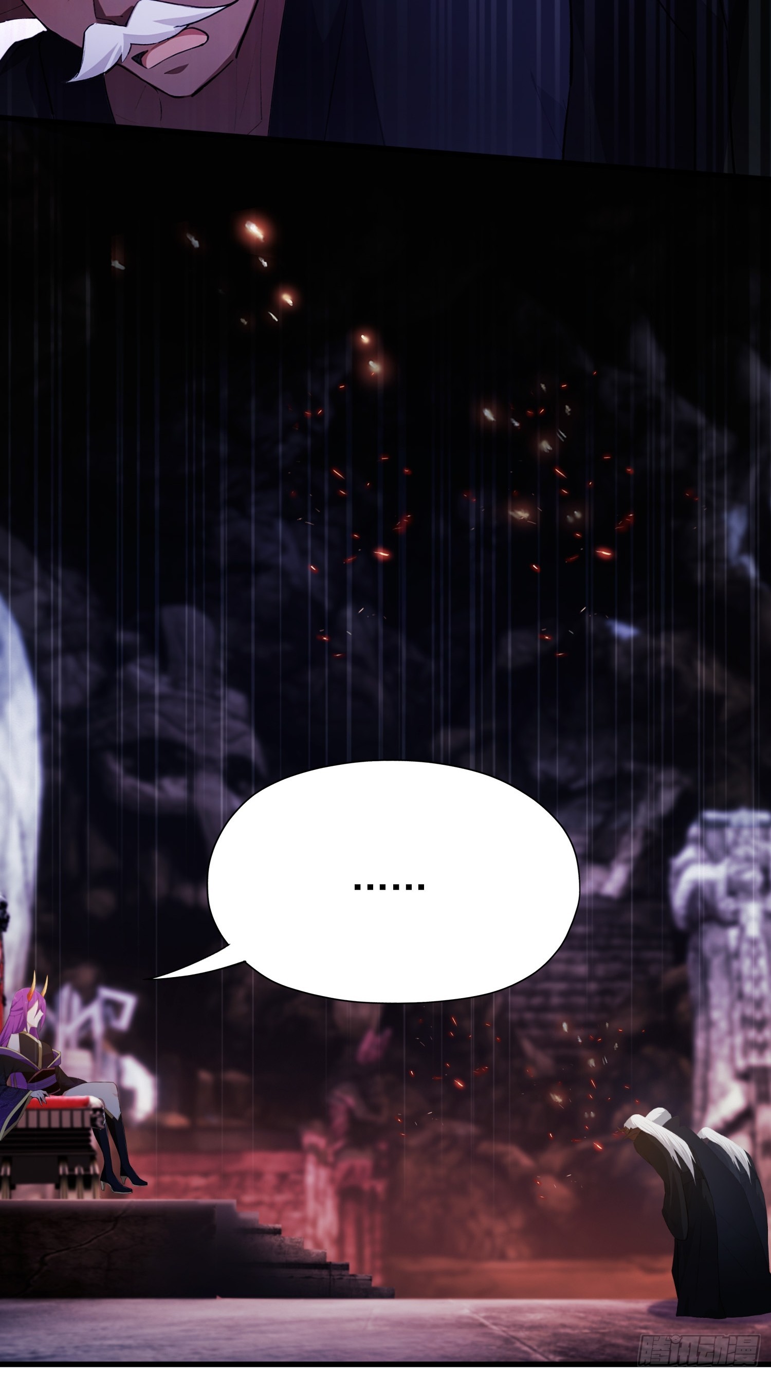 第263话 把先生憋出山？27