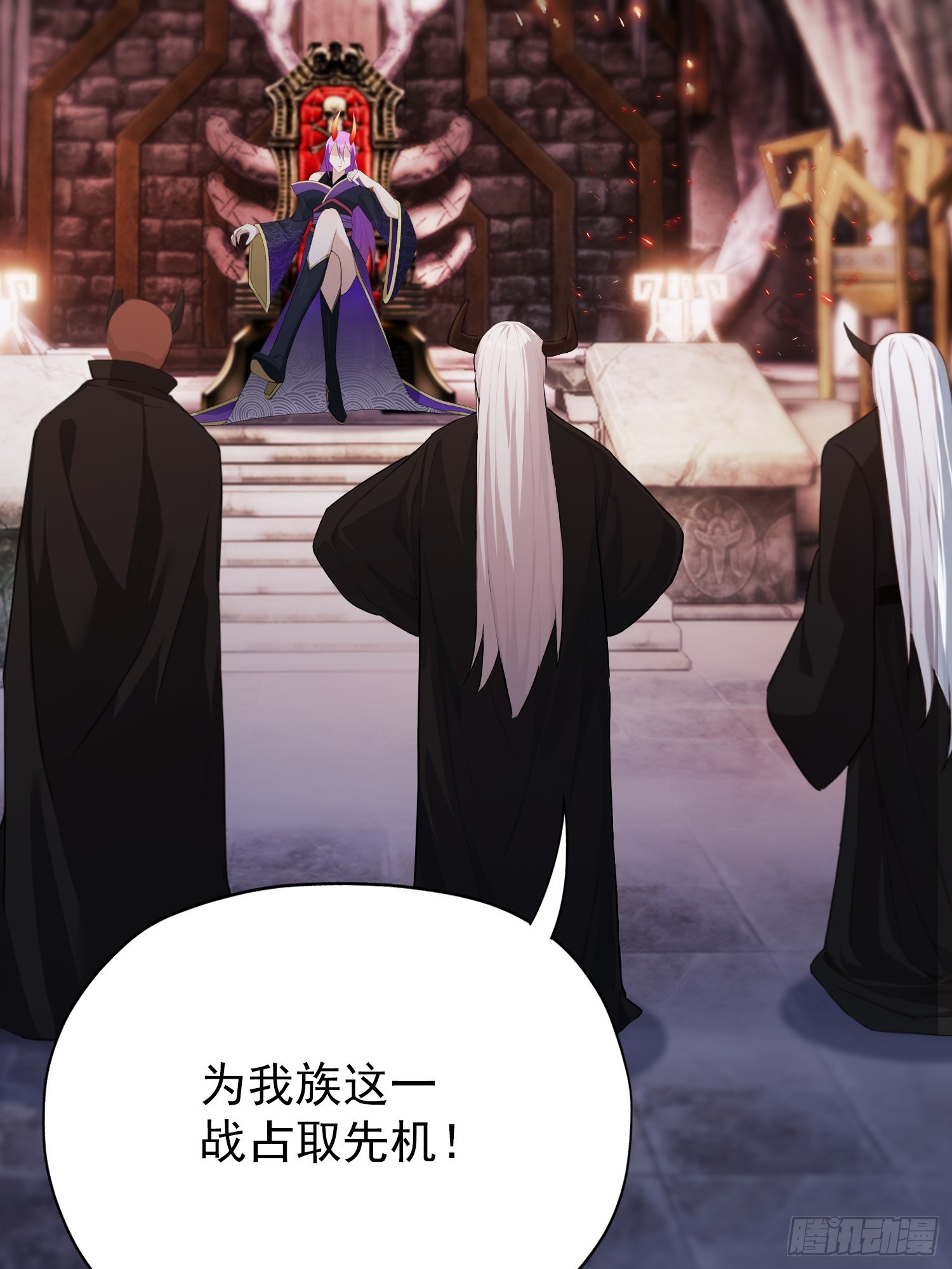 第263话 把先生憋出山？35