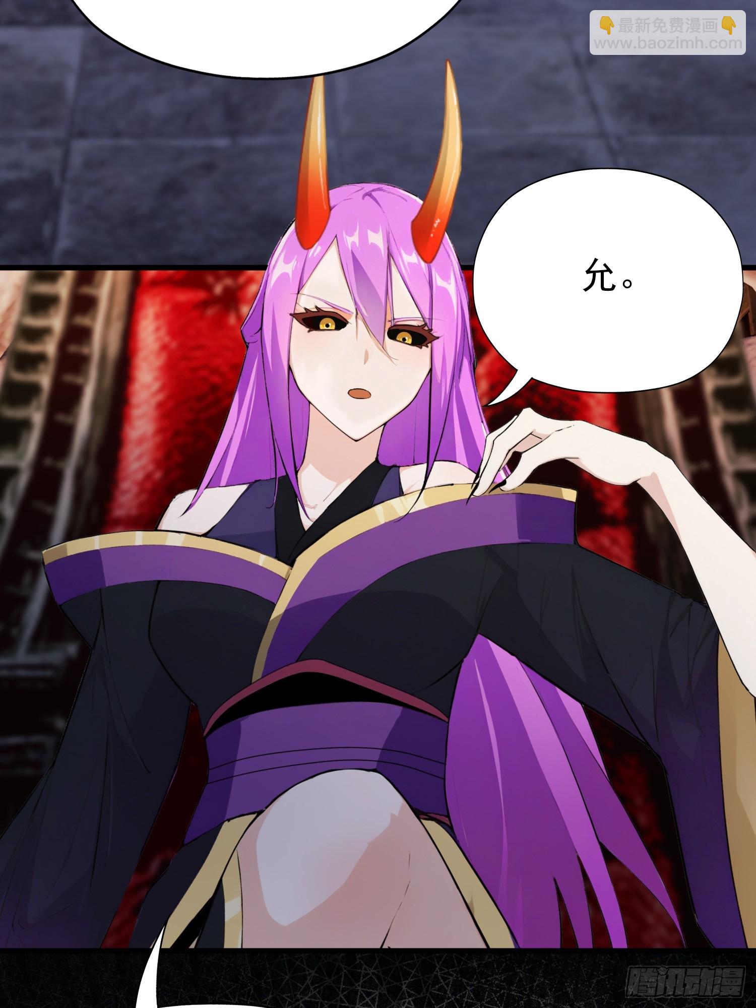 第263话 把先生憋出山？36