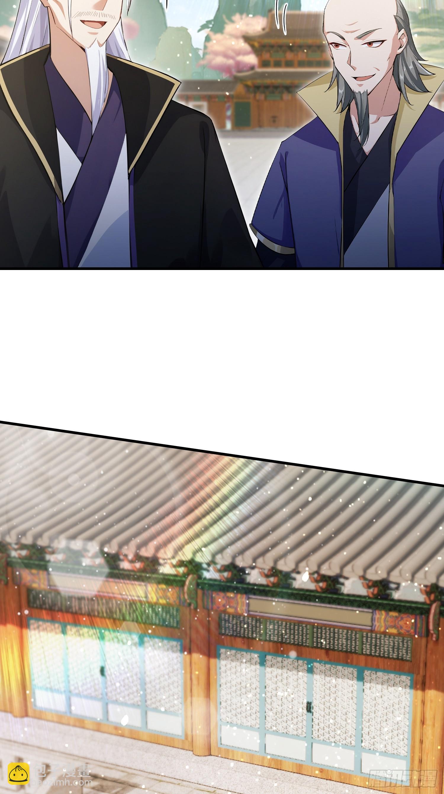第263话 把先生憋出山？52