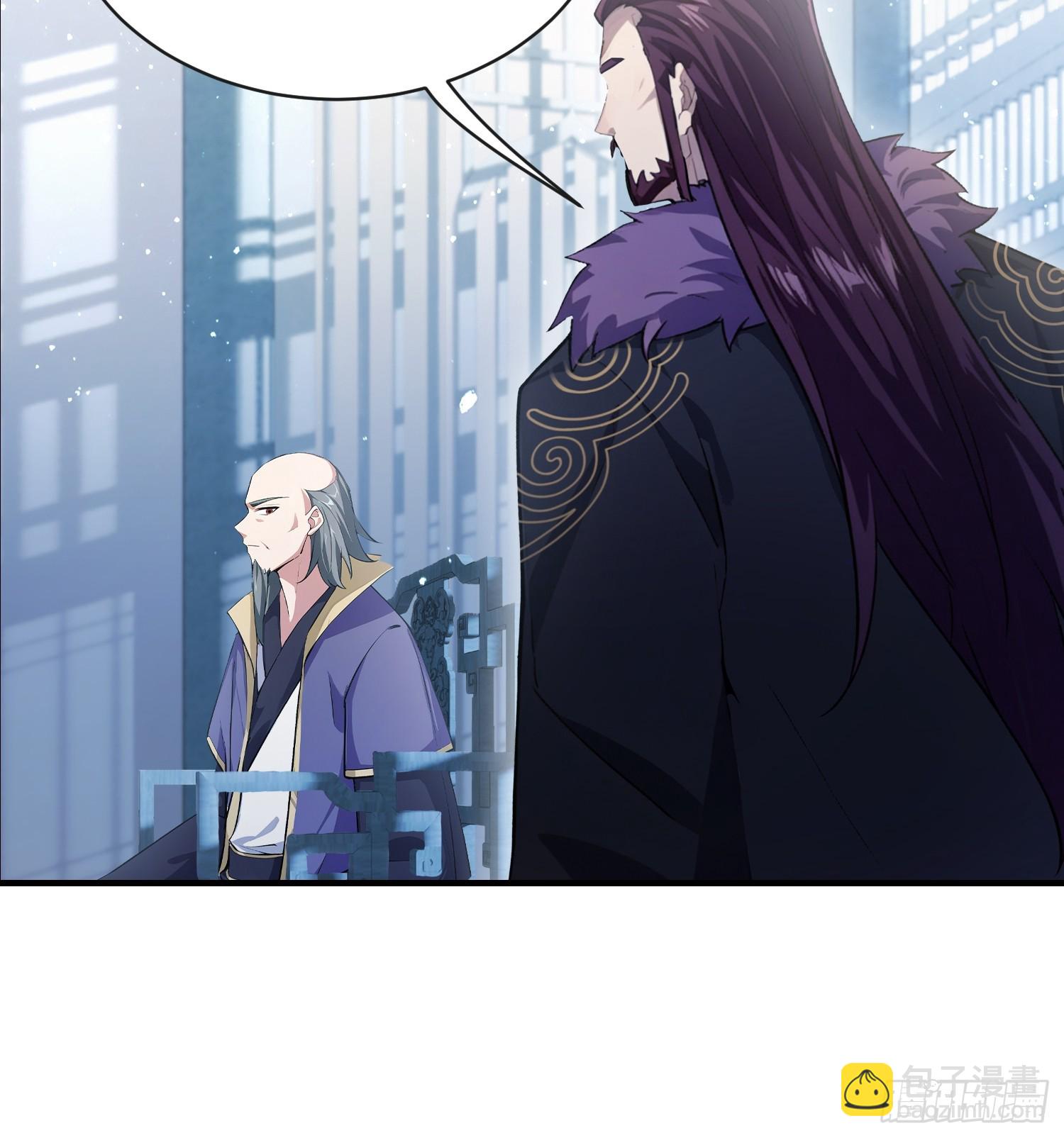 第263话 把先生憋出山？56
