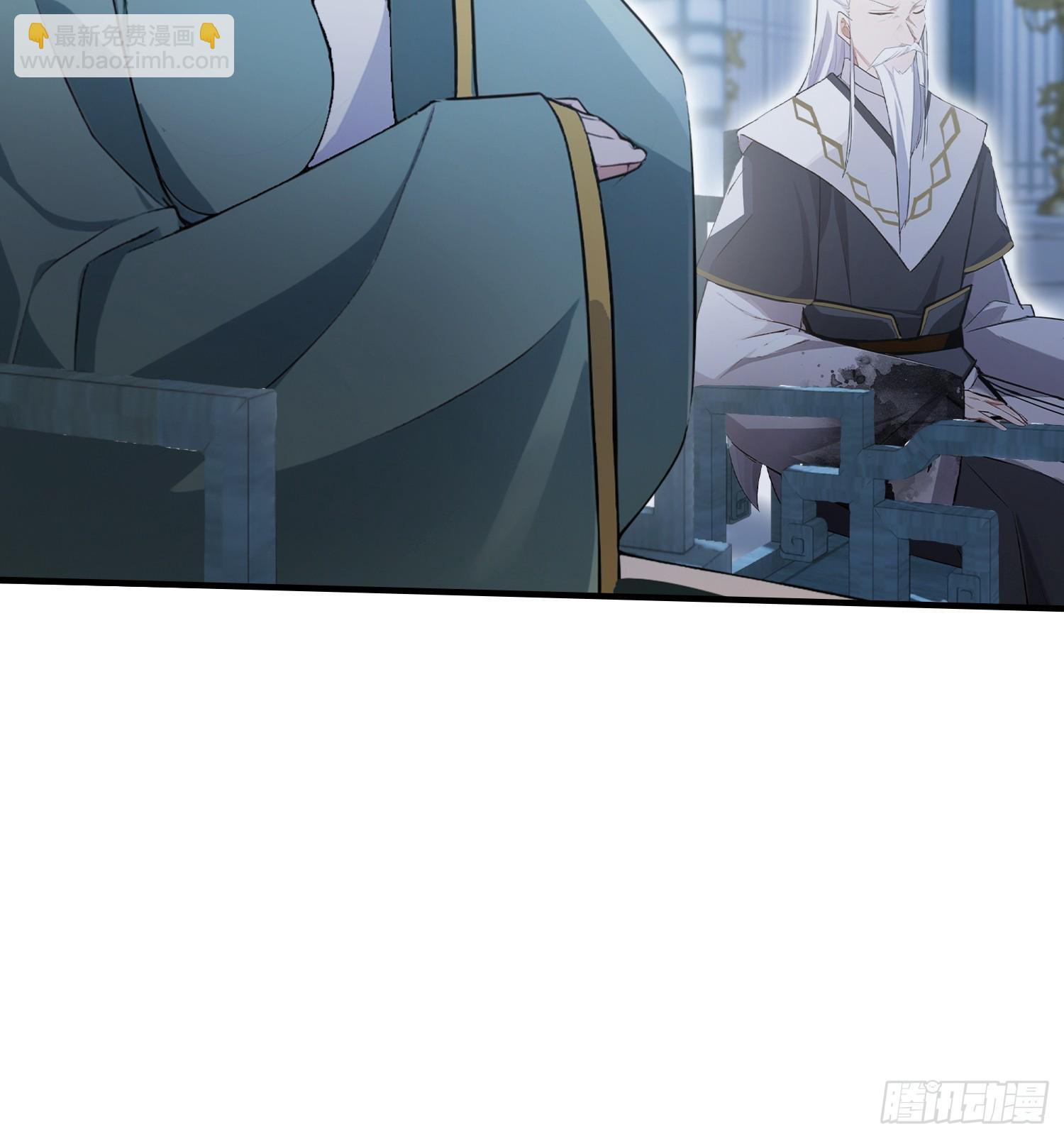 第263话 把先生憋出山？68