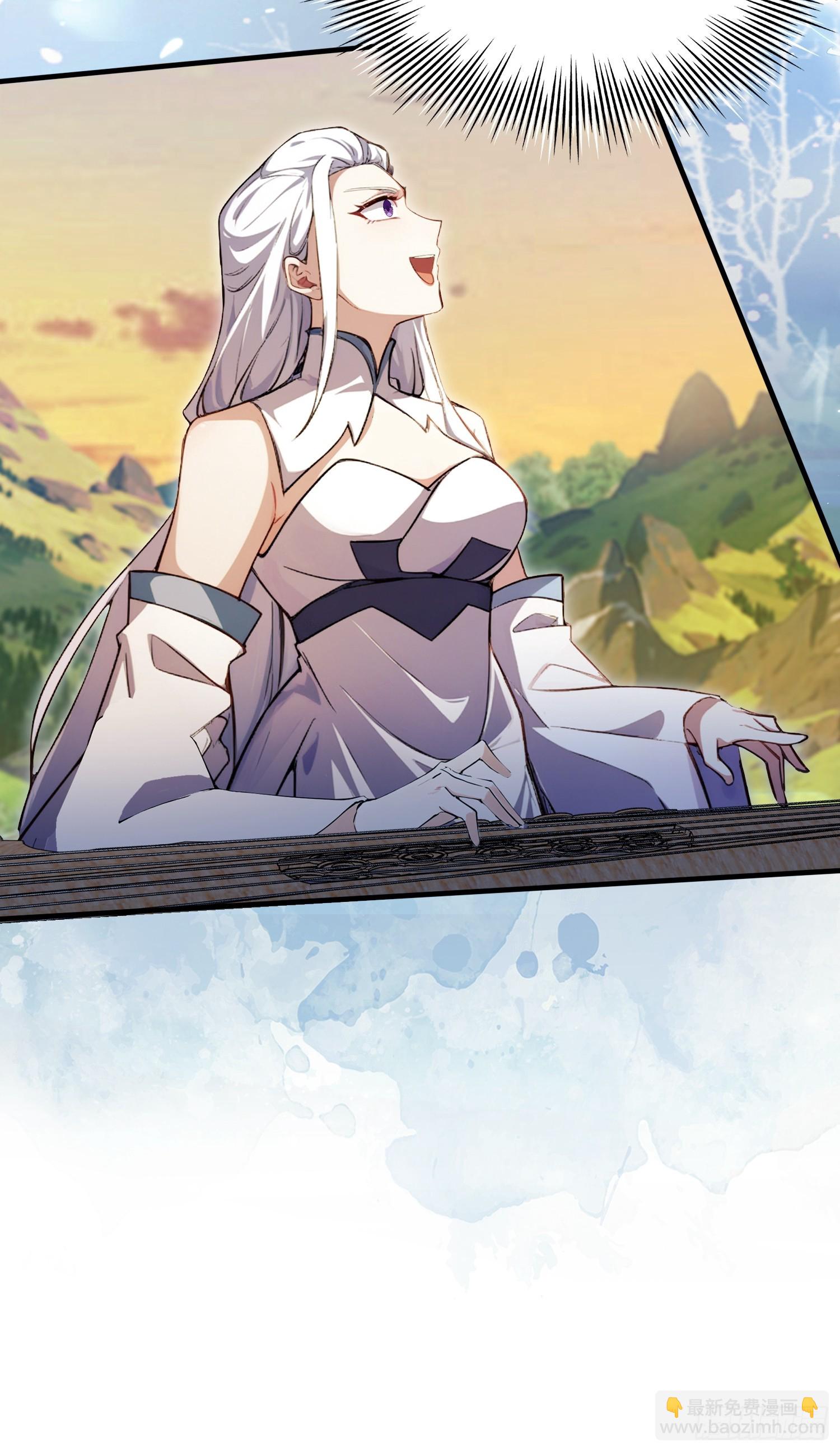 第267话 女魔头你来真的？45