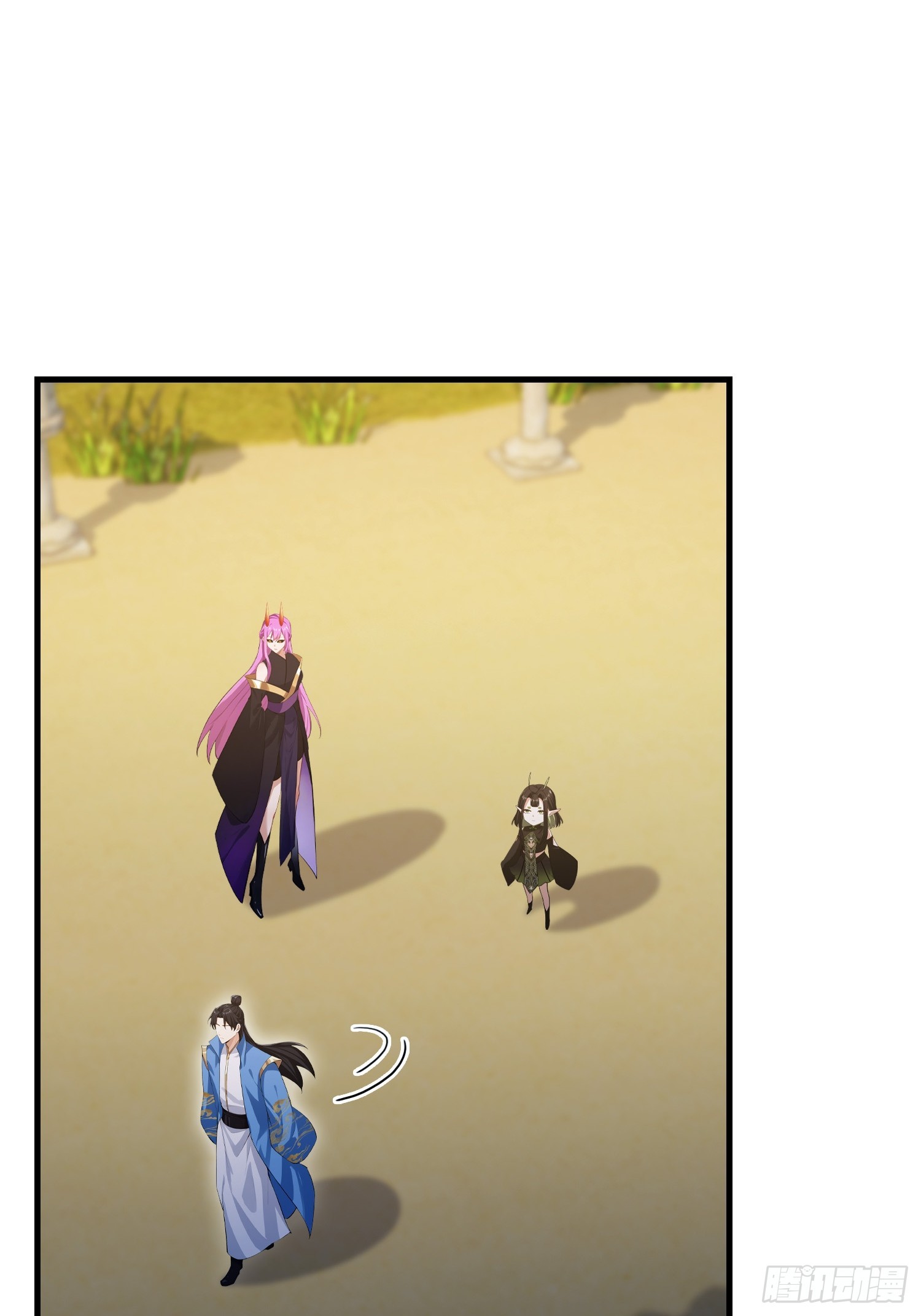 第284话 我是魔族最聪明哒！21