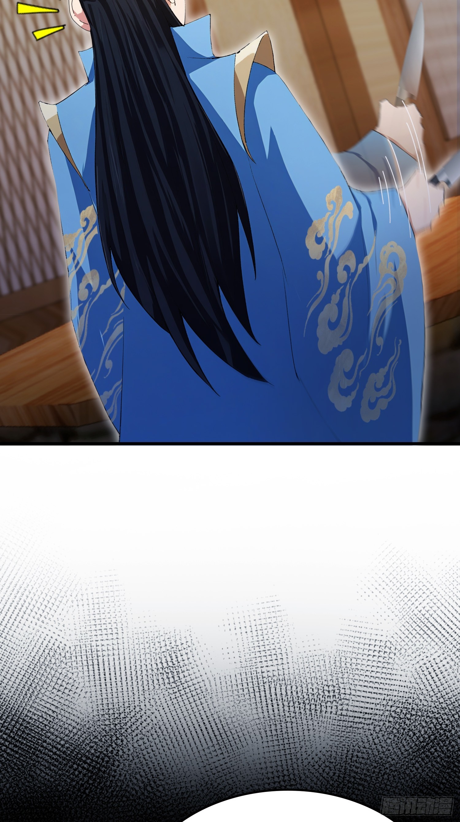 第284话 我是魔族最聪明哒！44
