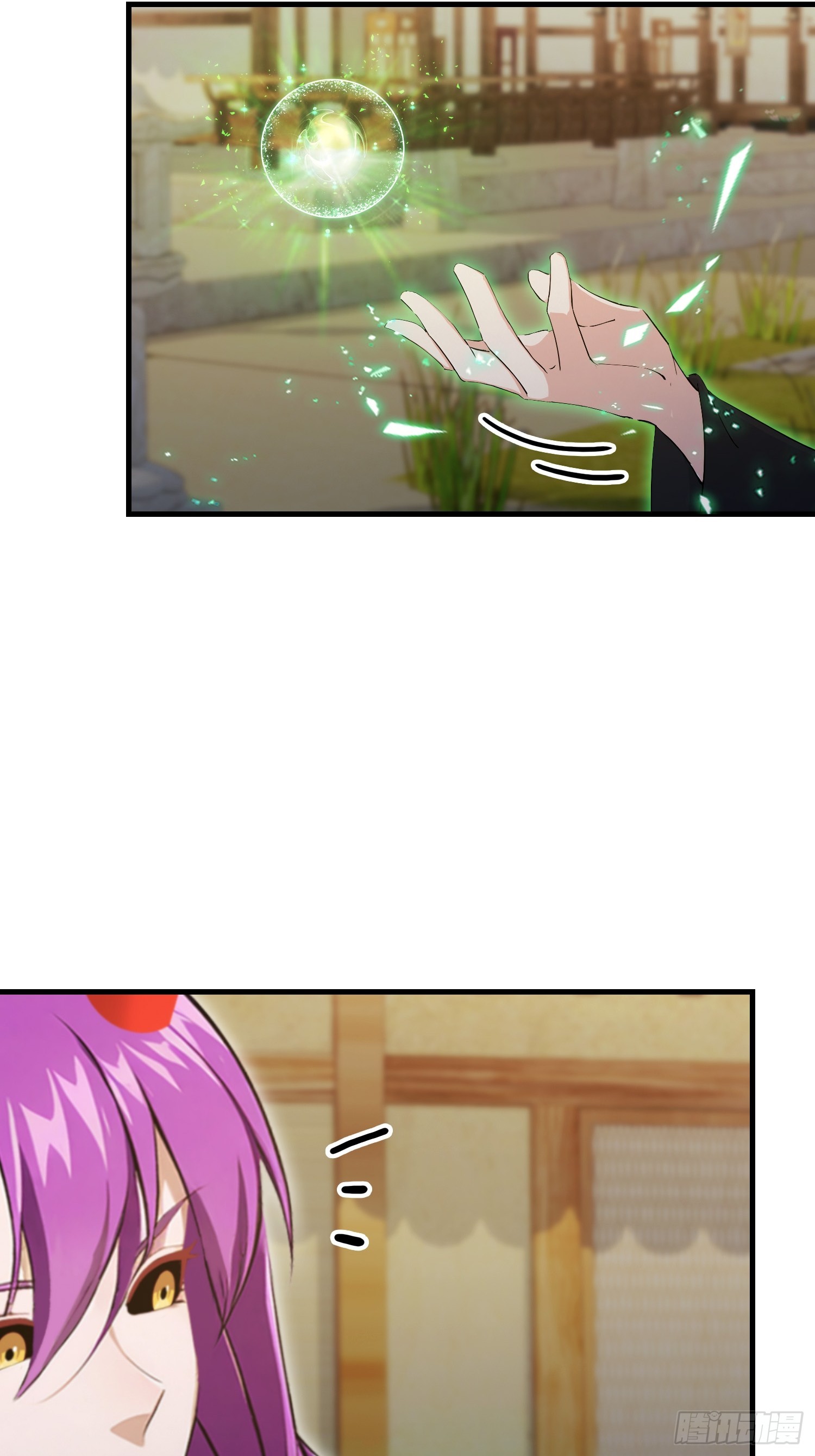 第284话 我是魔族最聪明哒！58
