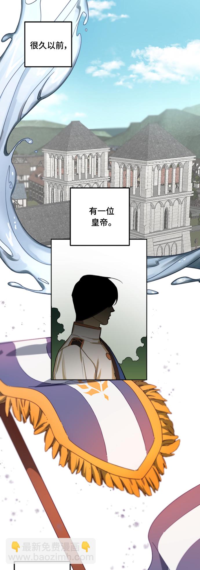 第1话1