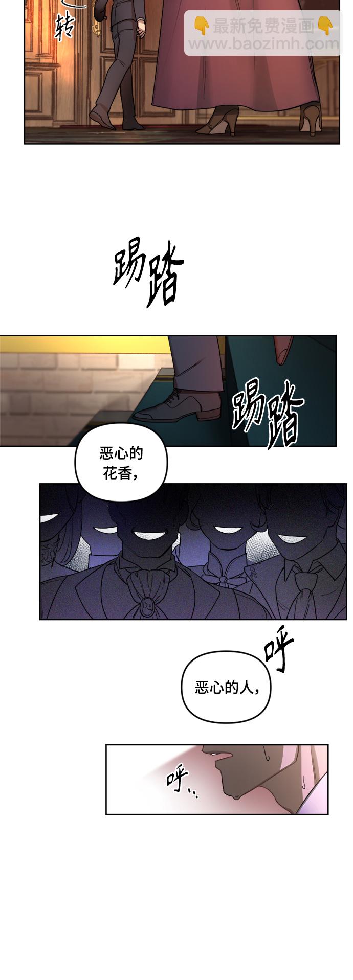 第1话32