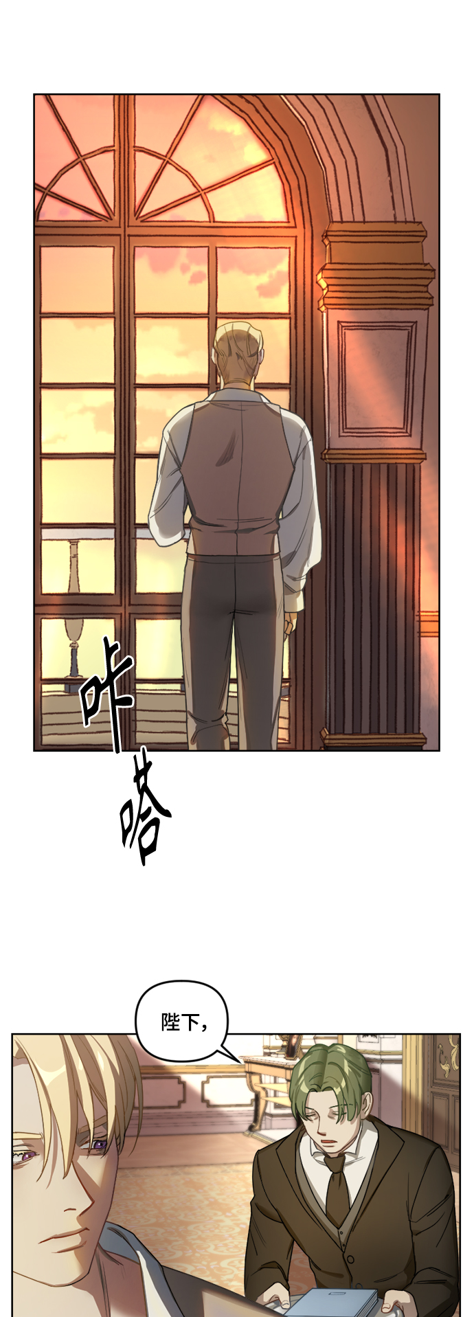 第1话34