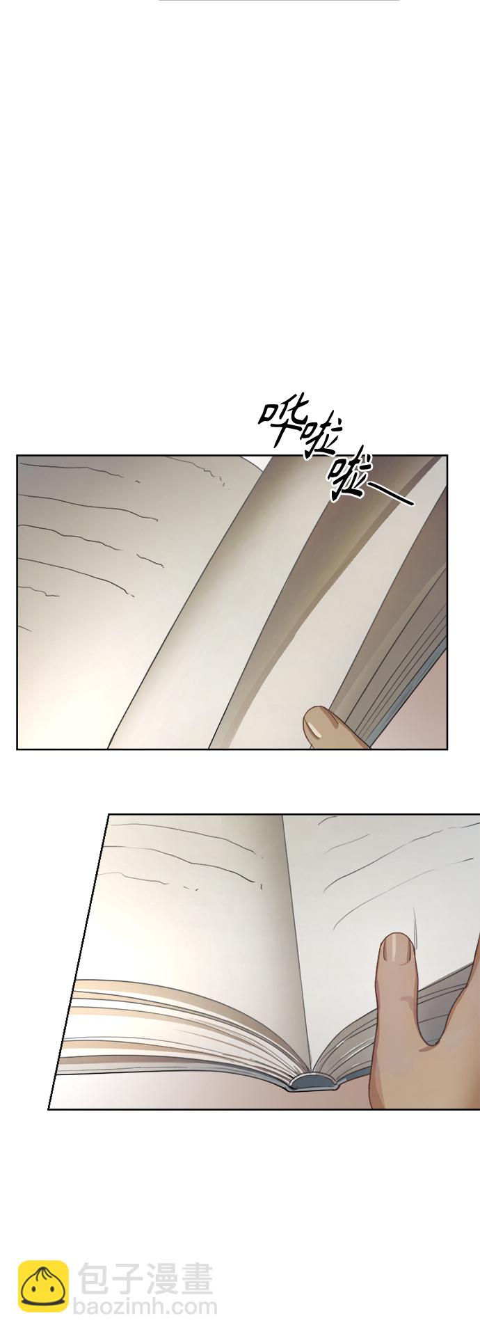 第1话36